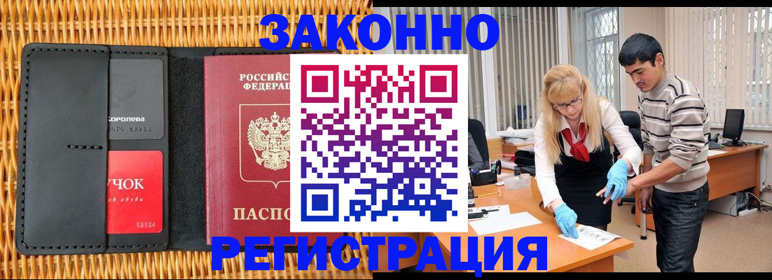 найти адрес прописки в Калуге
